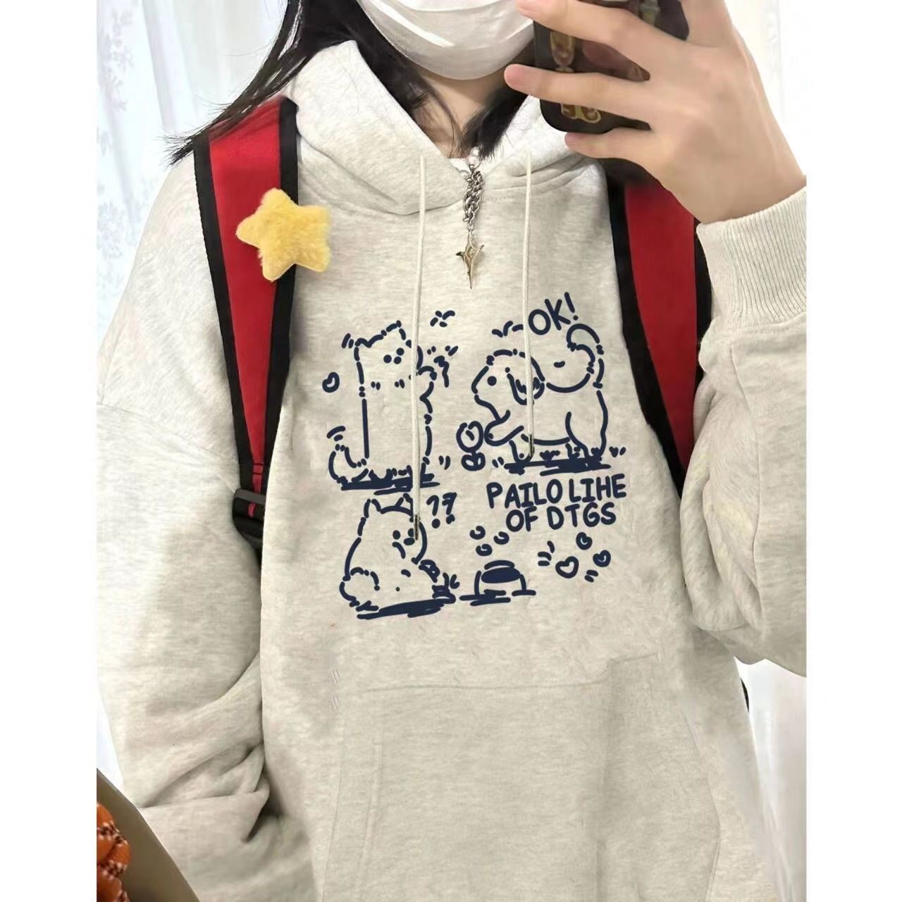 美式復古連帽衛衣女寬鬆春秋冬薄款加絨oversize小眾長袖外套上衣