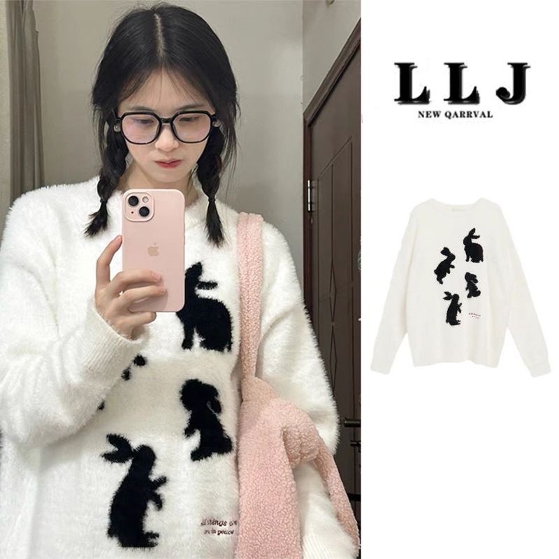 慵懶風撞色兔子剪影水貂毛圓領套頭毛衣女秋冬寬鬆外穿軟糯針織衫