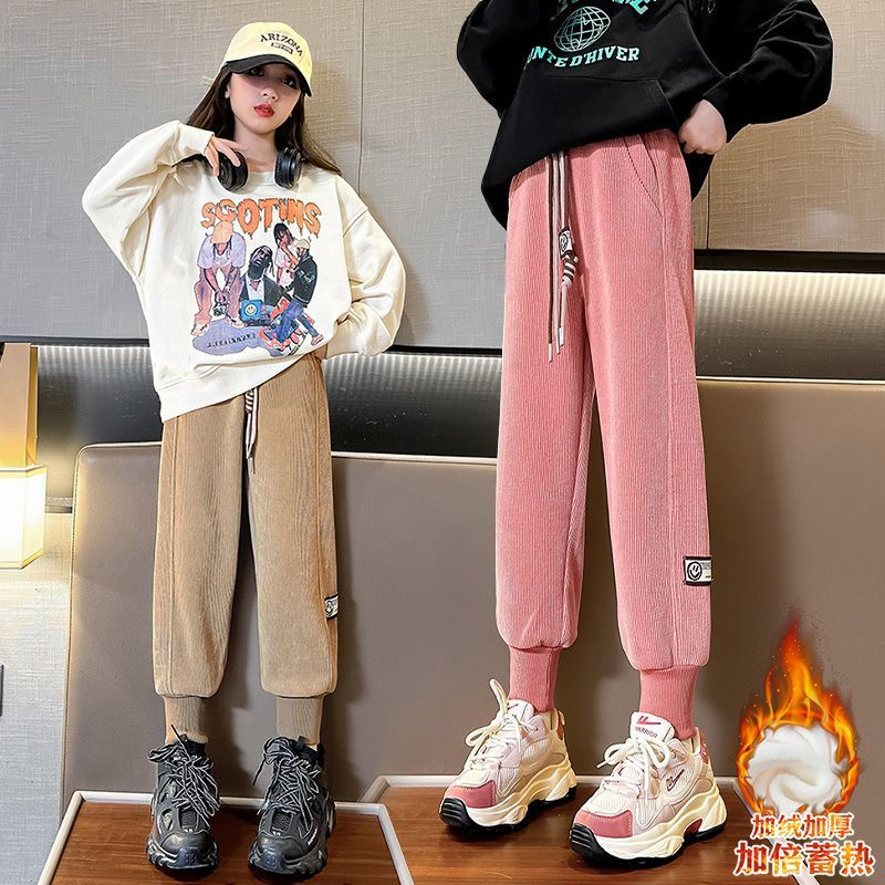 女童加絨褲子冬裝加厚一體絨衛褲2023新款中大童秋冬季時尚運動褲