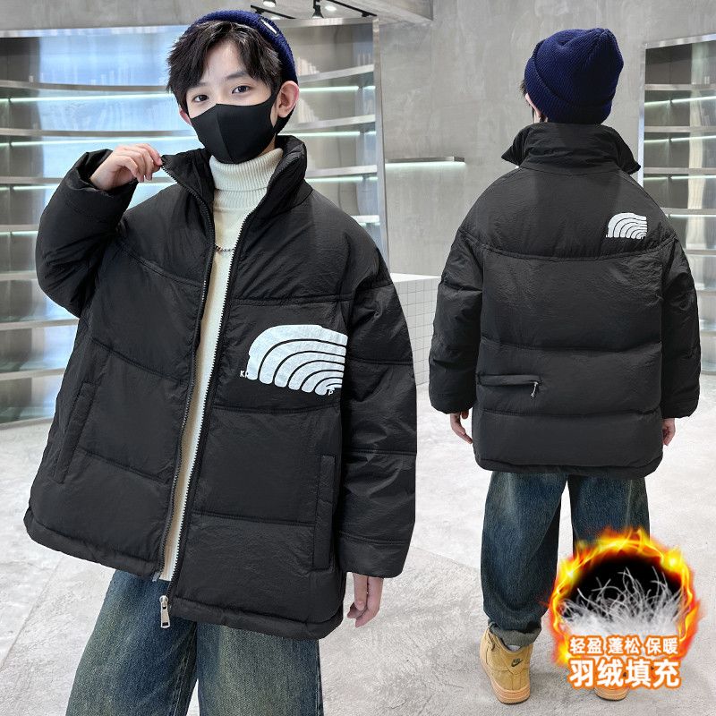 男童羽絨服冬裝2023新款白鴨絨兒童棉服加厚中大童麵包服潮牌童裝