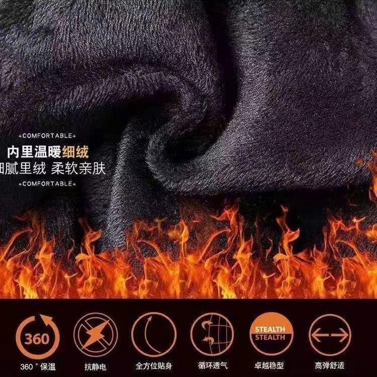 微喇彈力牛仔褲女黑色加絨加厚高腰馬蹄褲修身顯瘦拖地褲子女秋冬