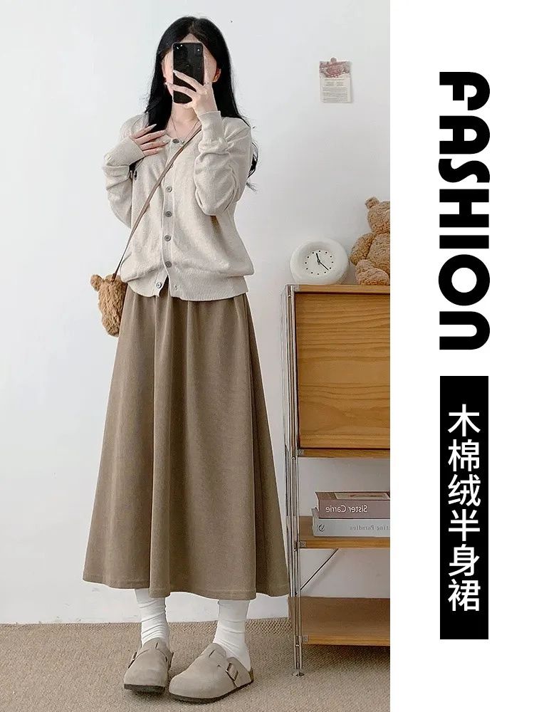 Yamamoto skirt women's autumn and winter 2023 new high-waisted a-line mid-length umbrella skirt slimming petite half-length skirt