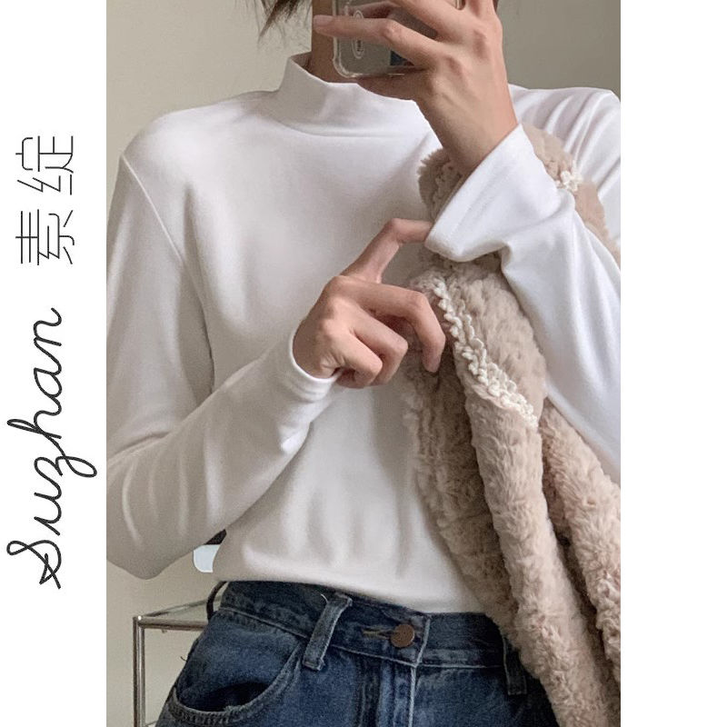簡約純色半高領內搭長袖T恤女秋冬修身時尚百搭顯瘦打底衫上衣潮