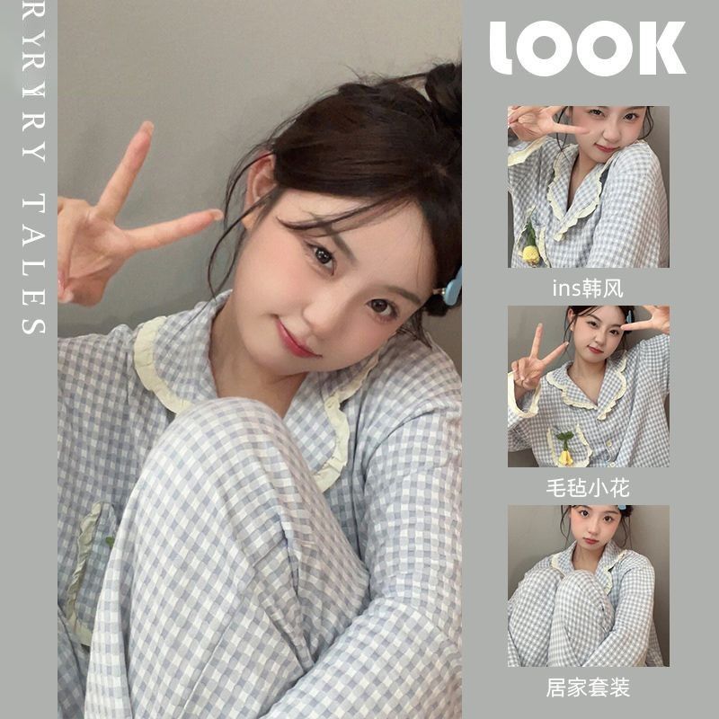 ins荷葉邊公主風睡衣女春秋新款長袖長褲甜美可愛格子家居服套裝