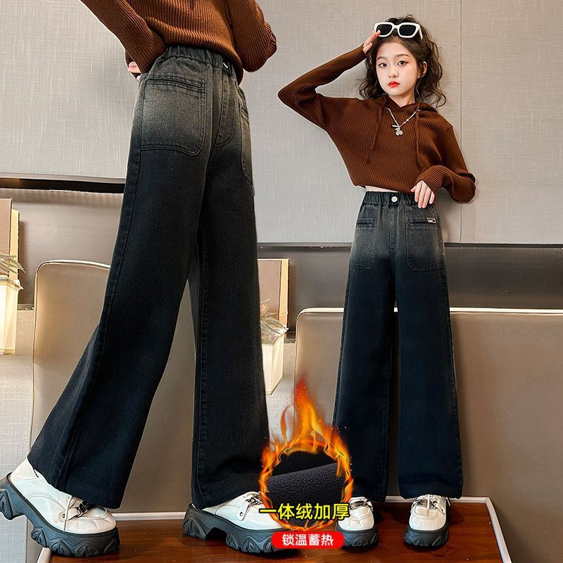 女童加絨牛仔褲2023新款冬裝時髦兒童褲子女孩大童冬季加厚闊腿褲