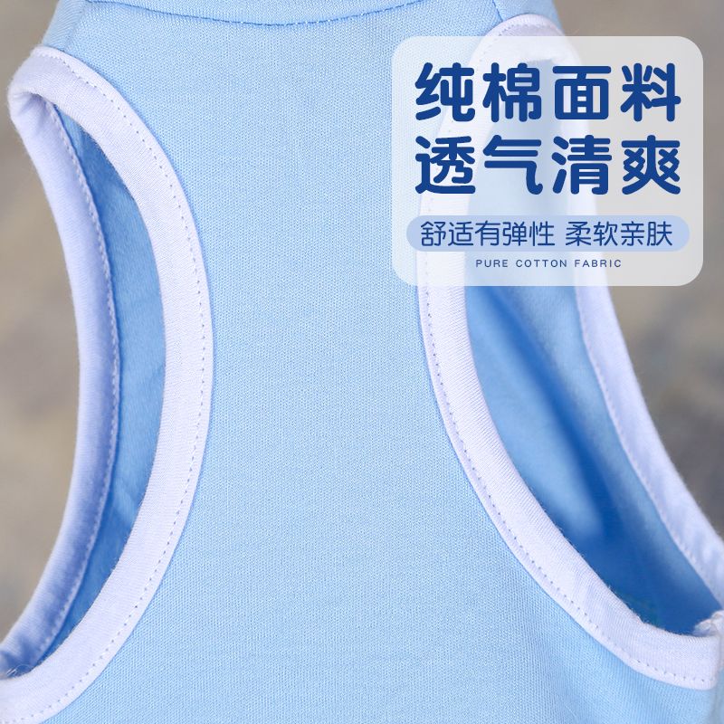 商品缩略图 4