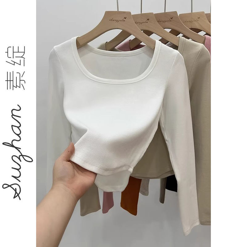 美式不規則長袖方領打底衫女秋冬內搭修身露鎖骨顯瘦休閒短款上衣
