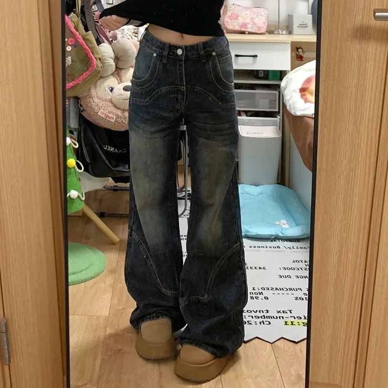 不貼腿微喇褲子復古牛仔褲女小個子高腰顯瘦直筒寬鬆闊腿拖地長褲