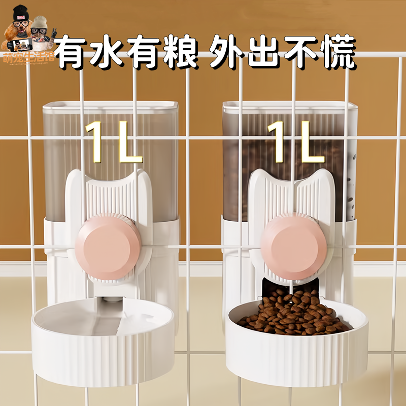 商品缩略图 4