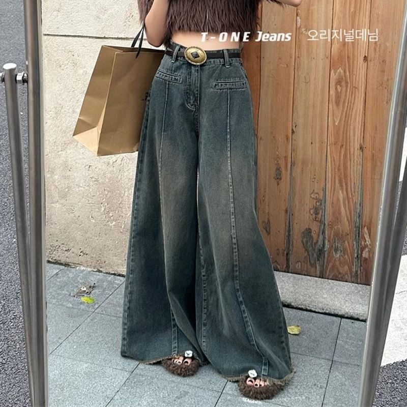 美式復古做舊毛邊闊腿牛仔褲女小個子高腰直筒顯瘦垂感拖地長褲潮