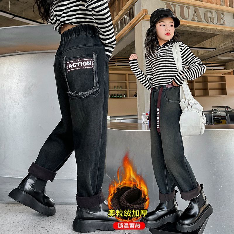 女童加絨牛仔褲秋冬款加厚一體絨哈倫褲大童冬季外穿時髦休閒褲子