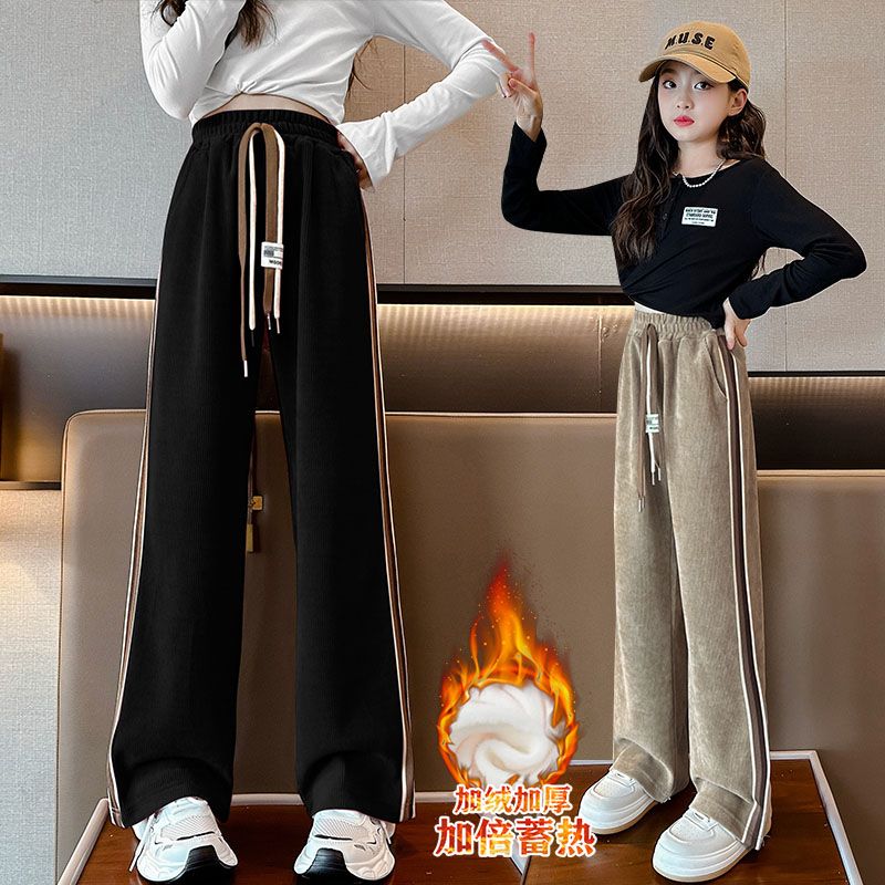 女童褲子加絨秋冬款洋氣中大童時尚冬天休閒學生一體絨兒童闊腿褲