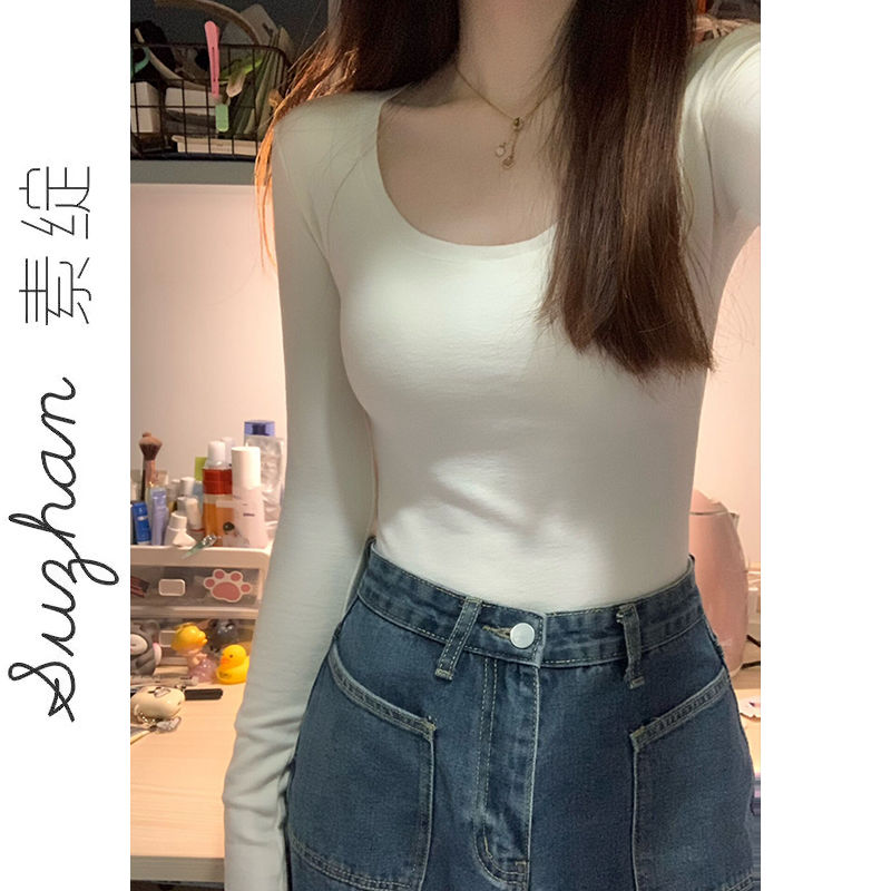 純色雙面德絨打底衫女秋冬修身u領磨毛純欲風氣質低領加絨上衣ins