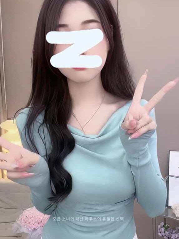 藍色別致絕美一字肩上衣高級感女秋冬修身T恤內搭打底衫