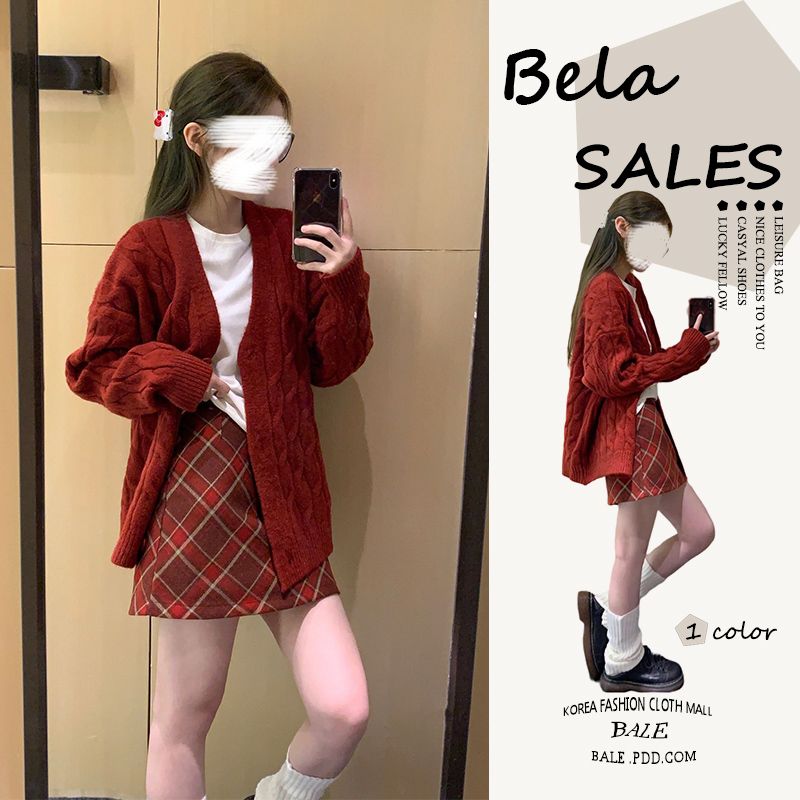 秋冬裝搭配一整套女2023新款小個子茶系穿搭學院小香風兩件套裝裙