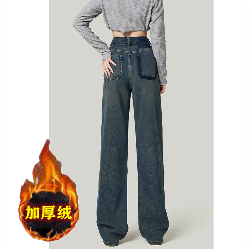 窄版加絨加厚闊腿牛仔褲女2023年秋冬新款高腰寬鬆顯瘦直筒長褲子