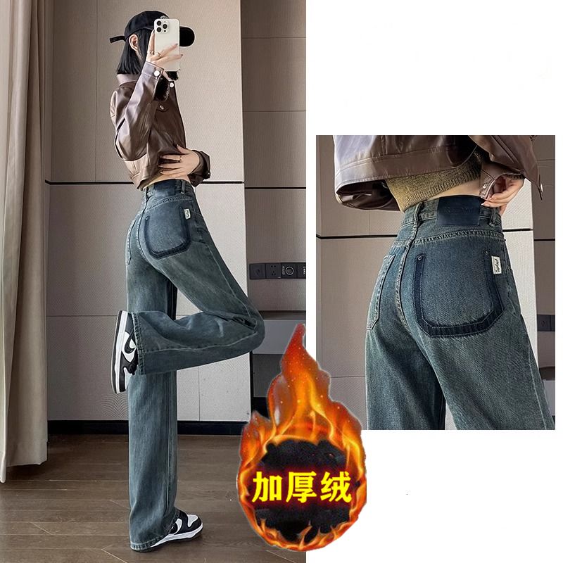 水泥灰加絨加厚直筒牛仔褲女2023年秋冬新款高腰寬鬆顯瘦闊腿長褲