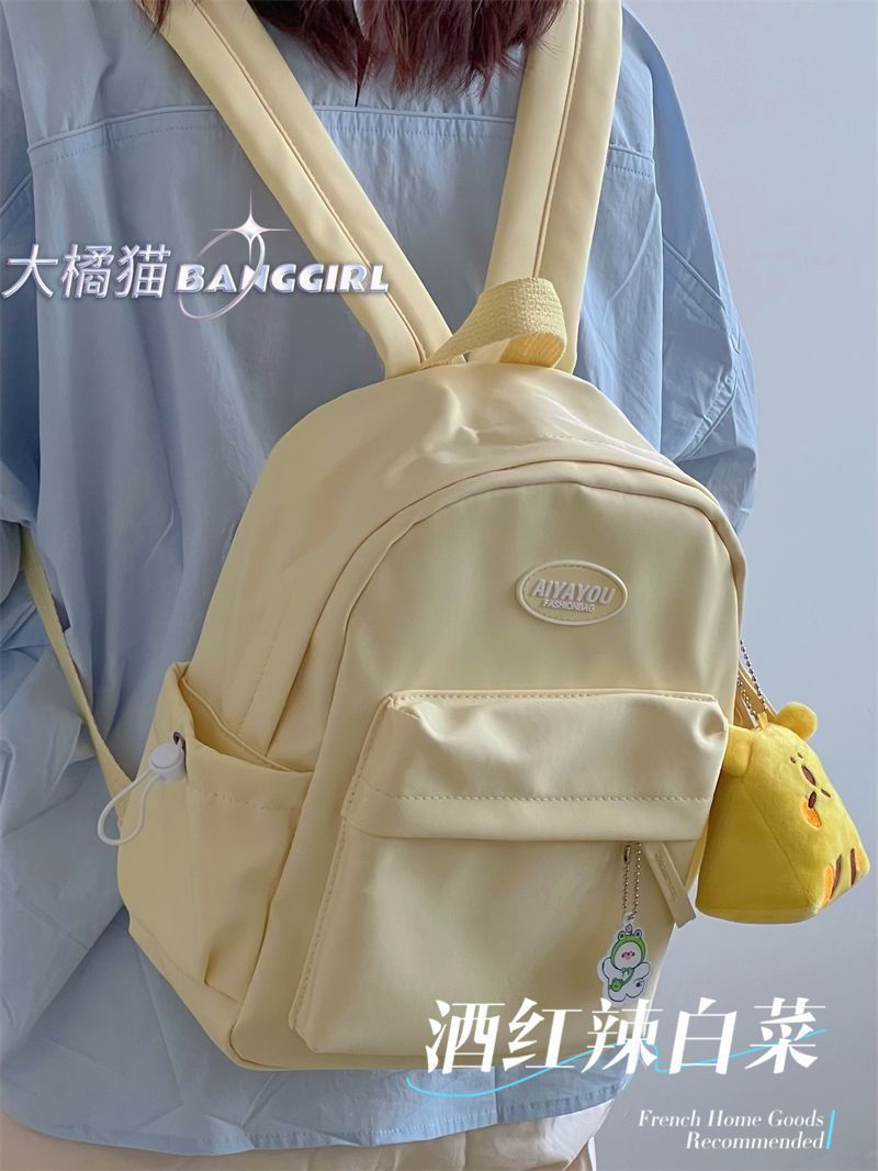 ins風軟妹可愛少女迷你雙肩包小號 大學生輕便媽咪包背包小書包女
