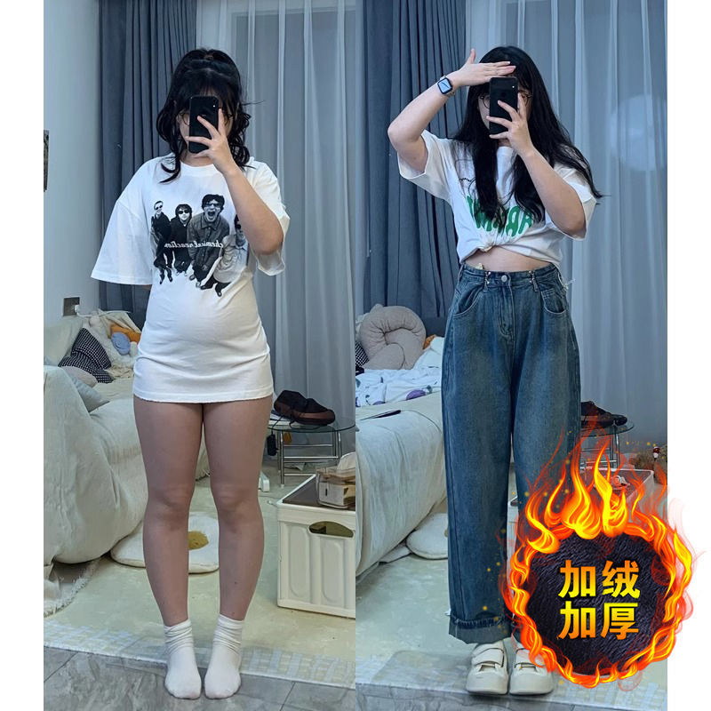 加絨梨形身材大碼高腰顯瘦闊腿牛仔褲女秋冬寬鬆美式復古拖地褲子