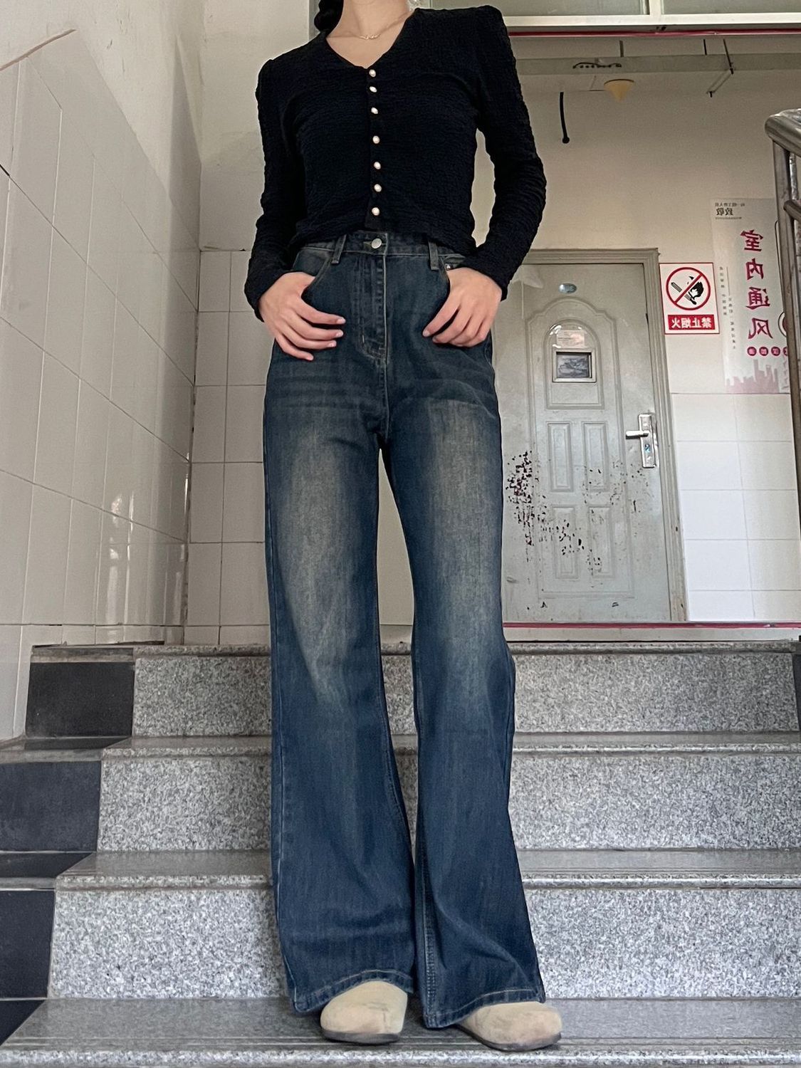 秋冬牛仔褲女大碼梨形身材胖mm顯瘦高腰直筒闊腿百搭微喇叭褲子潮
