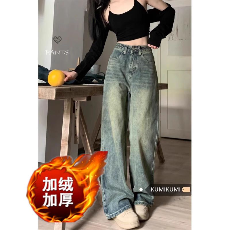 加絨美式復古高街做舊牛仔褲女秋冬季高腰闊腿褲直筒褲拖地長褲子