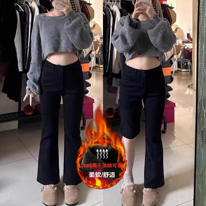 大碼胖mm黑色微喇叭牛仔褲女秋冬加絨加厚顯瘦褲子彈力高腰喇叭褲