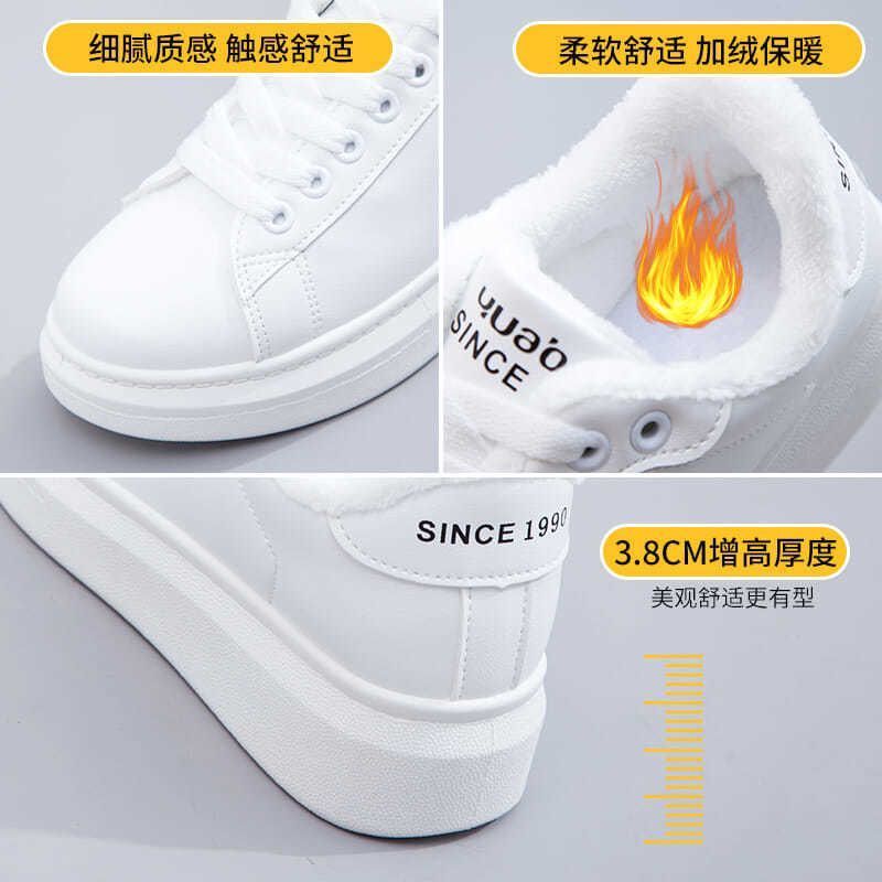 Autumn and winter velvet white shoes for women 2023 new winter large cotton shoes to keep warm and versatile sneakers for students' sports and leisure trends
