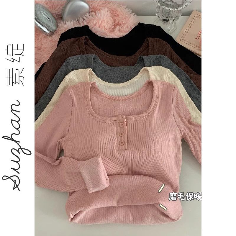 韓版加絨方領內搭外穿甜美t恤女秋冬紐扣百搭洋氣修身長袖上衣ins