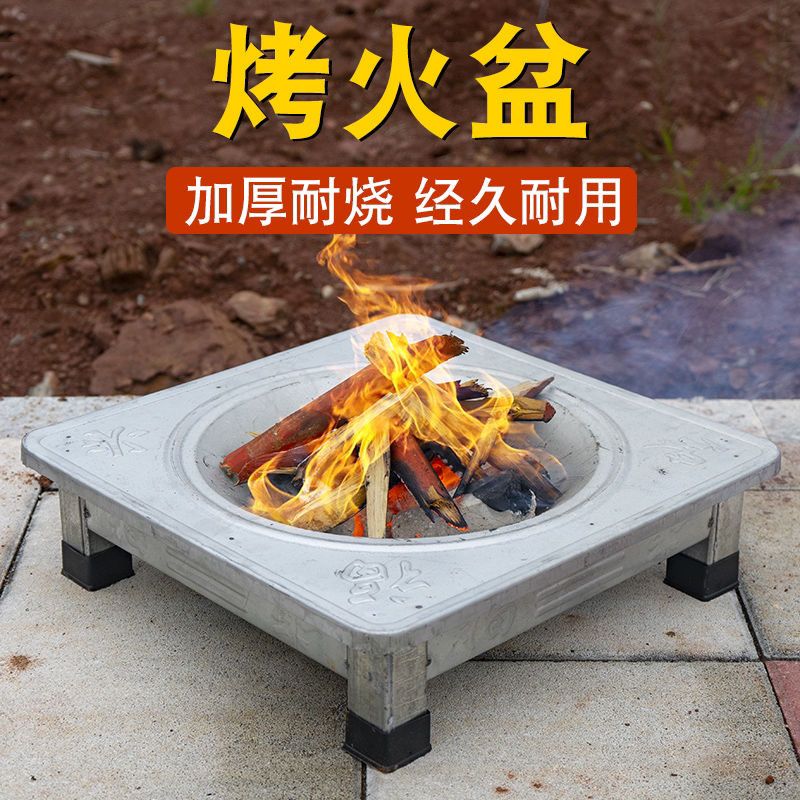 烤火盆木炭火盆烤火炉取暖器烧炭盆壁炉烧烤