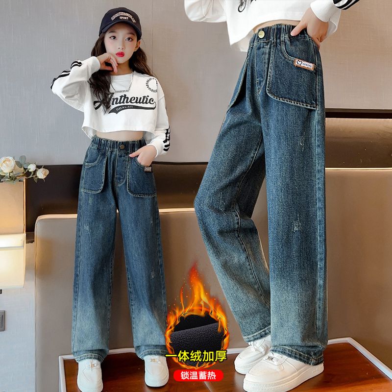 女童加絨褲子秋冬外穿女孩一體絨加厚闊腿褲中大童冬款兒童牛仔褲
