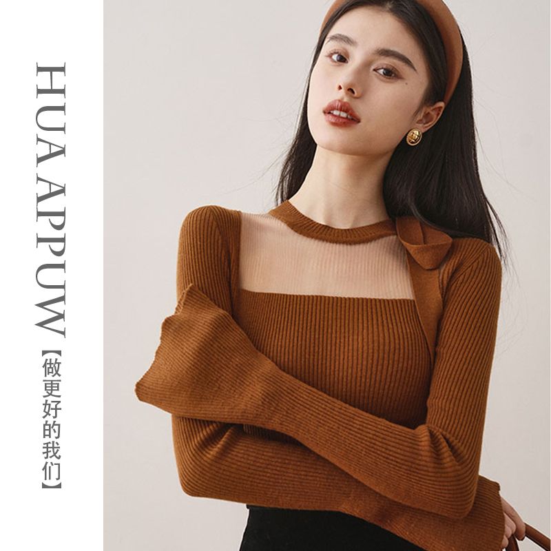 畫朴法式棕色優雅系針織衫女裝2023秋冬季新款帶網紗設計感毛衣潮
