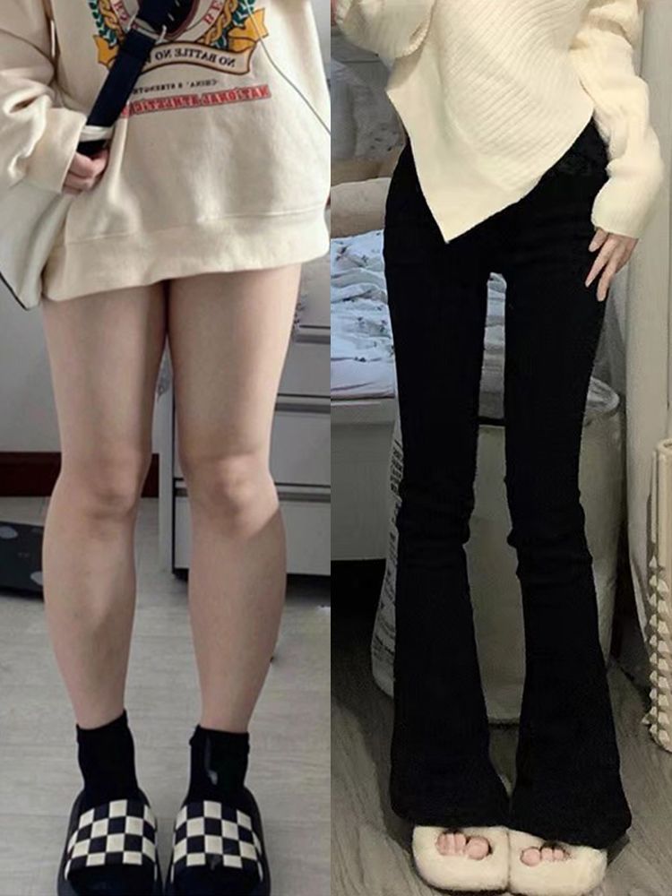 黑色高腰微喇叭牛仔褲女2023年秋冬加絨顯瘦小個子胖mm梨形馬蹄褲