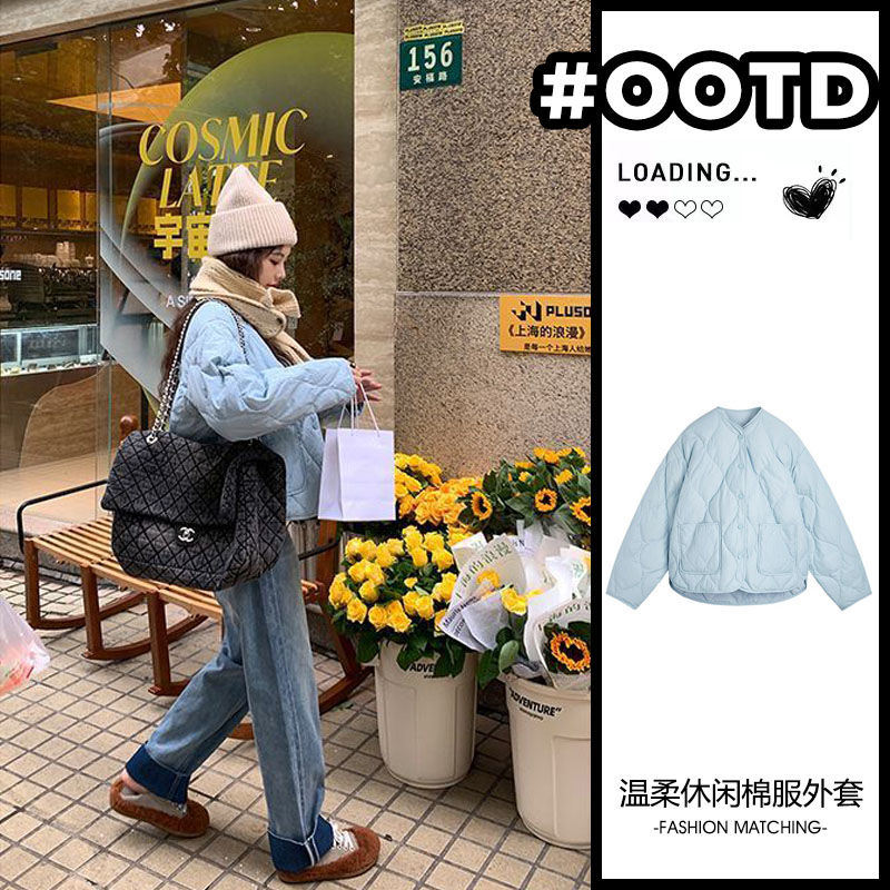 秋冬2023新款加厚麵包服高級感超好看夾棉外套藍色短款棉衣棉服女