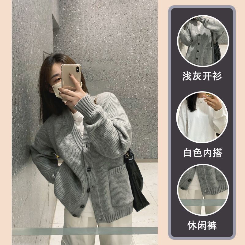 New light gray Japanese top sweater milk jacket 2023 autumn and winter loose lazy retro knitted cardigan for women