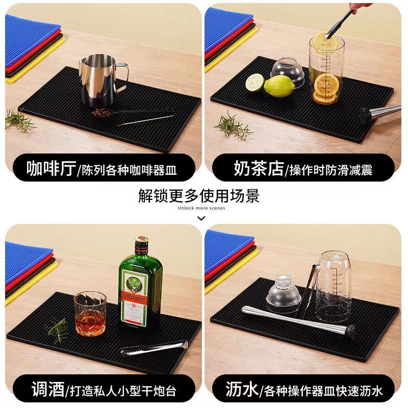 吧台酒吧防滑桌垫滤水橡胶沥水垫子防滑垫酒杯隔水橡胶垫长方形