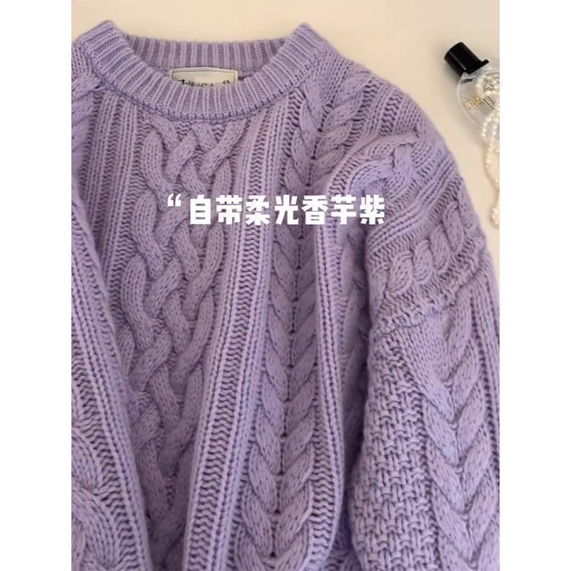 PROMONE紫色麻花套头针织毛衣女加厚设计感粗棒针宽松慵懒风上衣