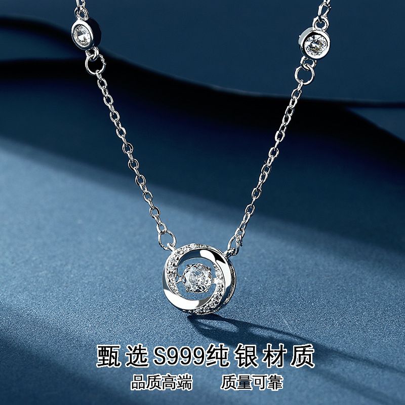 莫比烏斯三秒心動999純銀項鍊女ins高級設計靈動鎖骨鏈送女友禮物