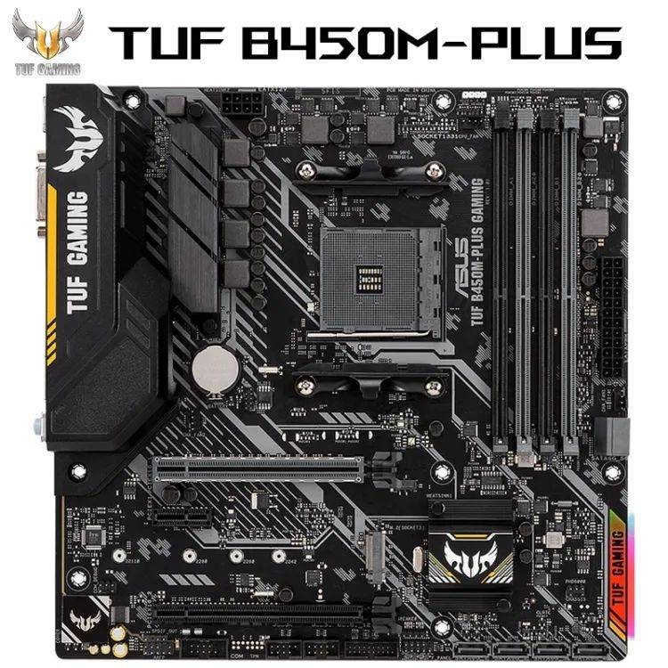 华硕tufb450plusgaming