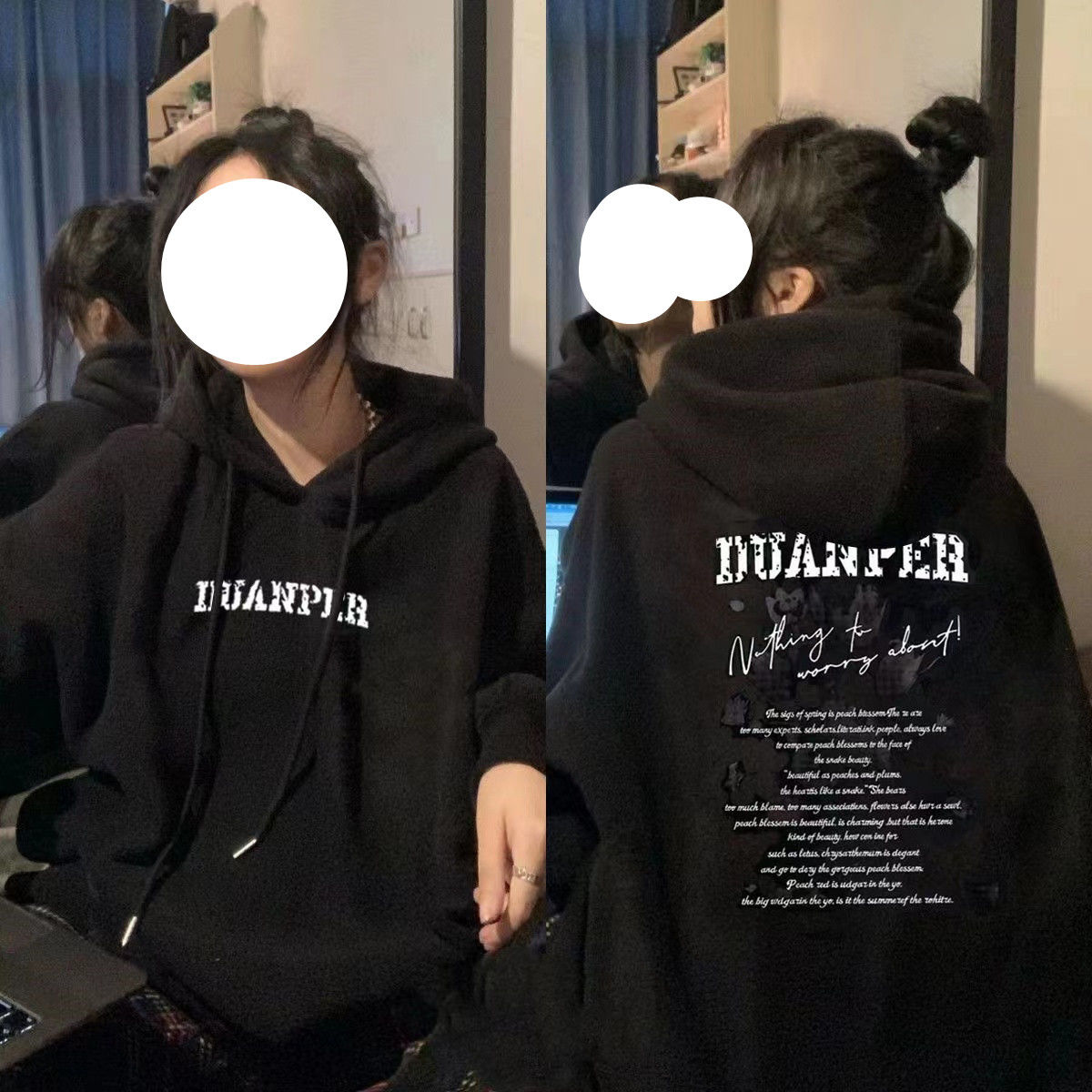 秋冬季美式學生連帽衛衣女2023新款寬鬆百搭外穿慵懶風韓版上衣