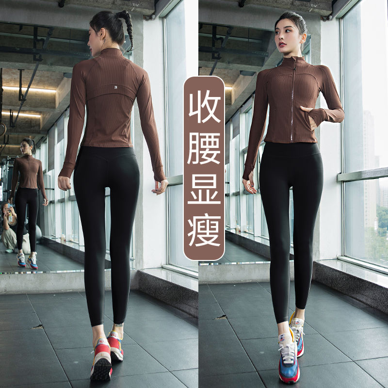 Yoga clothing suit for women 2023 new autumn and winter high-end slimming stand-up collar jacket top running sports fitness clothing