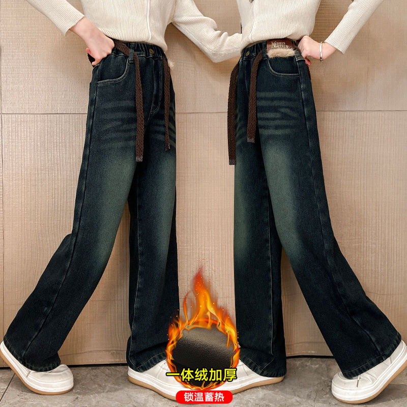 女童加絨牛仔褲冬款外穿女孩寬鬆闊腿褲大童保暖加厚時尚百搭褲子
