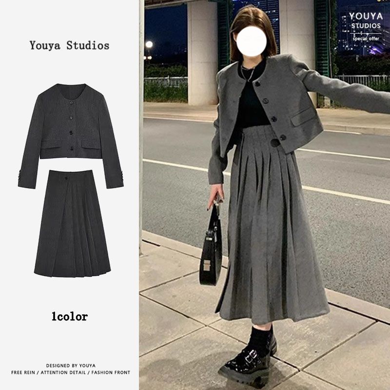 早初秋2023新款女高級感連衣裙子時尚搭配一整套秋冬長裙兩件套裝
