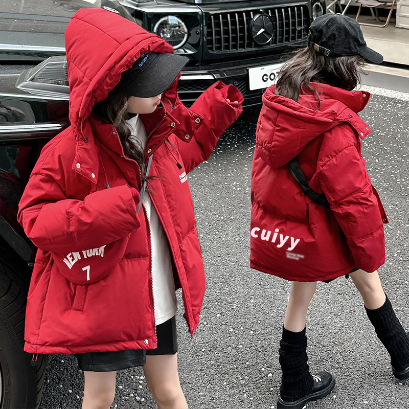 Girls' Down Jacket Winter Clothing 2023 New Children's Winter Style Thickened Hooded Jacket for Big Children to Keep Warmth Trendy