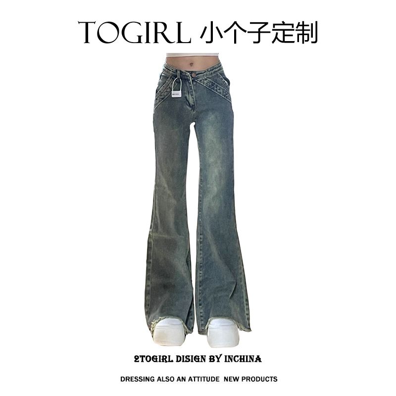 145矮個子xs碼復古做舊毛邊微喇牛仔褲女秋冬高腰顯瘦闊腿長褲潮