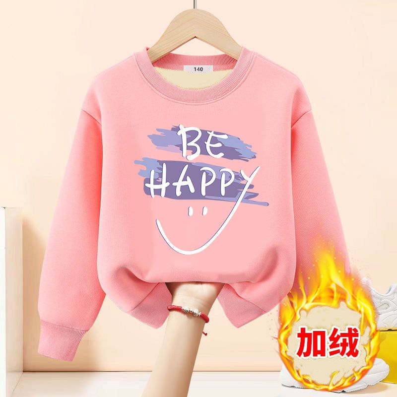 Girls' thickened velvet sweatshirts for autumn and winter 2023 new fashionable round neck tops for little girls and children's all-in-one velvet winter clothes