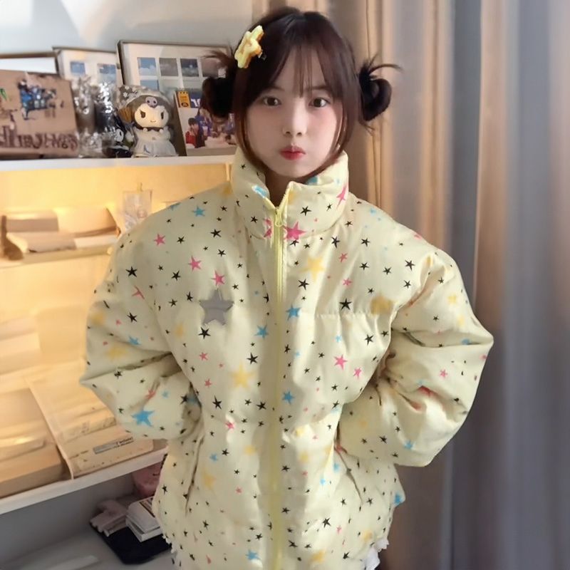 Yellow stars all over printed cotton coat winter female student stand collar coat thickened warm cotton coat couple style bread coat trendy