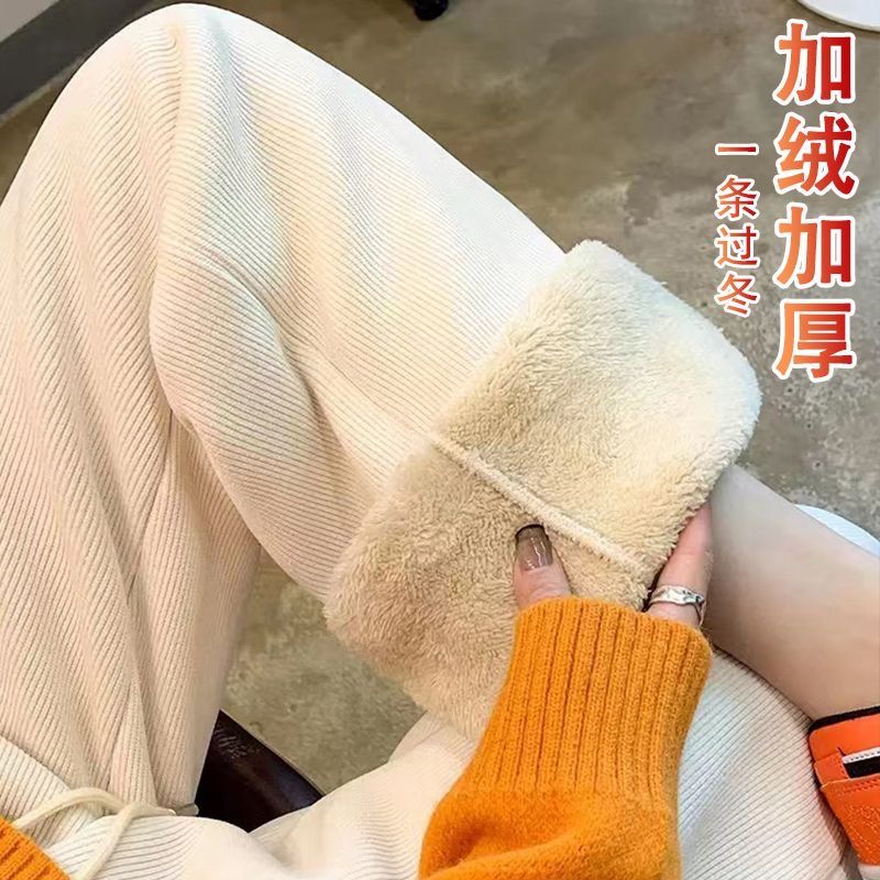 羊羔絨雪尼爾闊腿褲女秋冬季加絨加厚新款垂感顯瘦寬鬆燈芯絨褲子