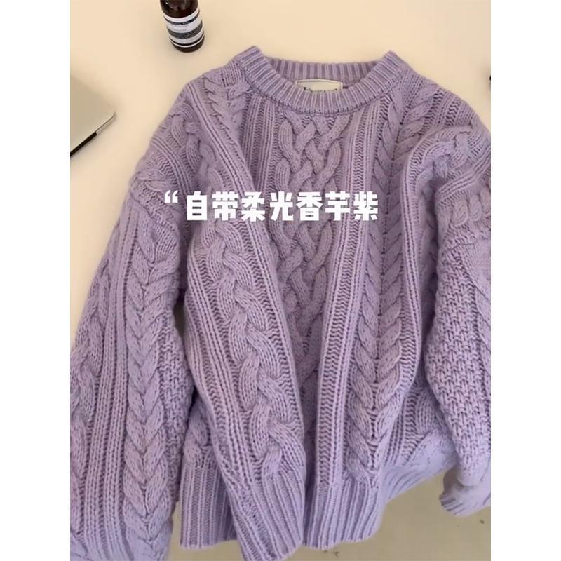 PROMONE紫色麻花套头针织毛衣女加厚设计感粗棒针宽松慵懒风上衣