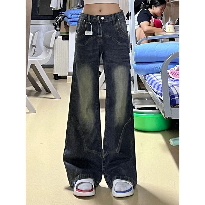 春秋款做舊高腰微喇叭牛仔褲女2023新款直筒顯瘦寬鬆闊腿長褲子潮
