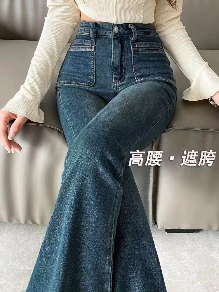 水泥灰微喇牛仔裤女秋冬新款显瘦高腰弹力小个子马蹄喇叭裤子